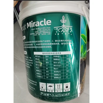 滋養(yǎng)根系，生新壯根株旺勢強(qiáng)根奇跡正品批發(fā)