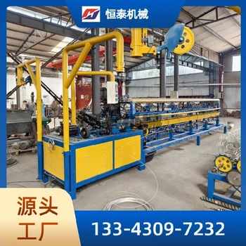 勾花網(wǎng)機(jī)多少錢四川菱形鐵絲網(wǎng)球場圍欄網(wǎng)編織機(jī)