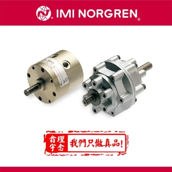 諾冠諾冠皮囊氣缸RA/8032/M/400