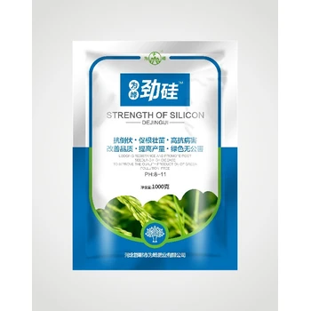為峰勁硅正品批發(fā)壯稈抗倒伏，促根增穗籽粒足