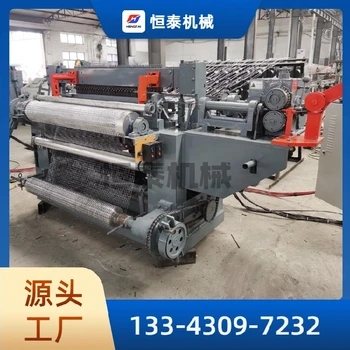 好用的鍍鋅卷網(wǎng)電焊網(wǎng)機(jī)加工定制,網(wǎng)片電焊機(jī)廠家,不銹鋼排焊機(jī)