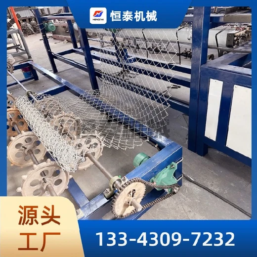 雙絲勾花網(wǎng)機(jī)鍍鋅菱形鐵絲網(wǎng)球場圍欄網(wǎng)編織機(jī)