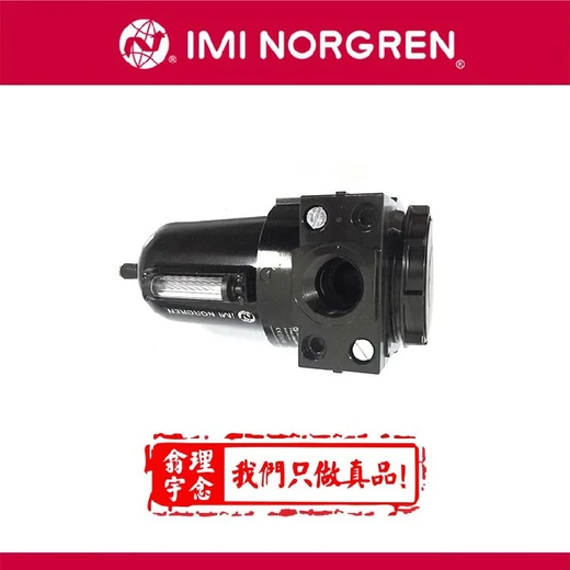 herion比例閥11-204-004