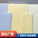 河北無(wú)極縣富鋅底漆抗劃耐磨