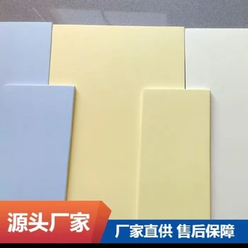 管道耐酸堿涂料無溶劑環(huán)氧涂料款式齊全