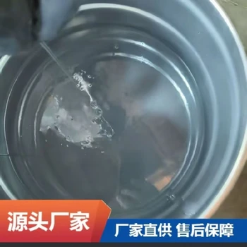 北京飲水艙涂料無溶劑耐高溫涂料