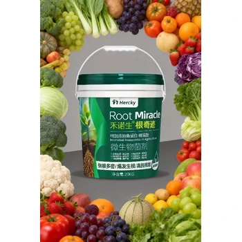 健根促生，提質(zhì)增能苗繁果碩根奇跡價(jià)格