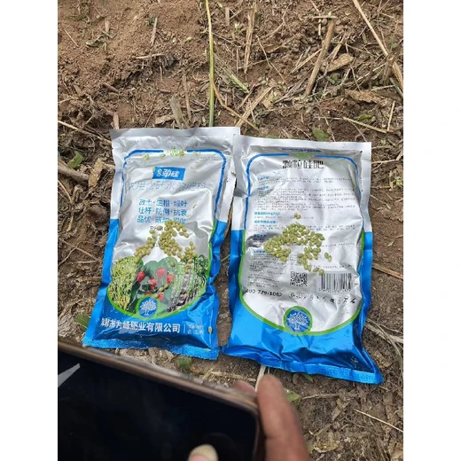 為峰勁硅正品批發(fā)增強(qiáng)抗寒性能，保障越冬安全