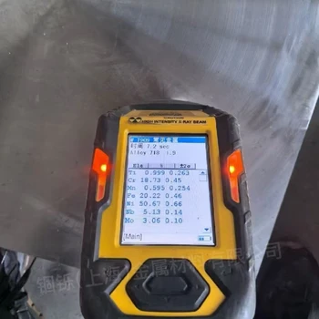 萍鄉(xiāng)Inconel718鎳基合金供應(yīng)Inconel718鎳基