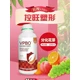 果樹營(yíng)養(yǎng)促控劑VPBO效果好控梢膨果增糖，促花抗逆穩(wěn)產(chǎn)產(chǎn)品圖
