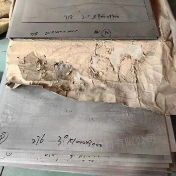 萍鄉(xiāng)Inconel718鎳基合金供應(yīng)Inconel718鎳基