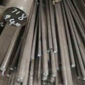 萍鄉(xiāng)Inconel718鎳基合金供應(yīng)Inconel718鎳基