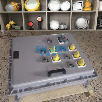 重慶防爆箱報(bào)價及圖片,BDZ52系列防爆斷路器價格