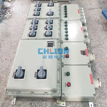 河北防爆箱價(jià)格,BXK系列防爆控制箱廠家