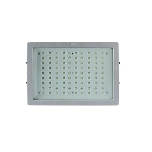 四川LED防爆燈具報(bào)價(jià),生產(chǎn)250WLED防爆燈