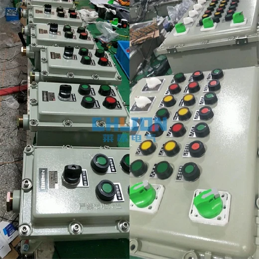 BXMD防爆配電箱鋁合金接線箱開關(guān)箱檢修電源插座箱