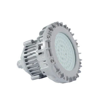 天津30WLED防爆燈廠家,專業(yè)生產(chǎn)LED防爆燈廠家