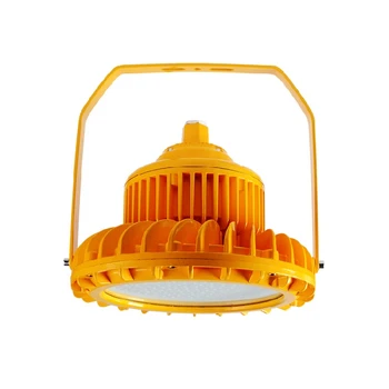 山西防爆燈具價格,200WLED防爆燈生產(chǎn)廠家