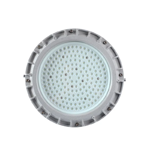 崇文防爆燈具價(jià)格,200WLED防爆燈生產(chǎn)廠家