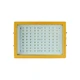 LED防爆燈具廠家圖