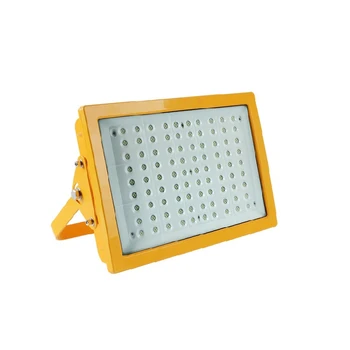 延慶LED防爆燈具報價,專業(yè)生產(chǎn)300WLED防爆燈