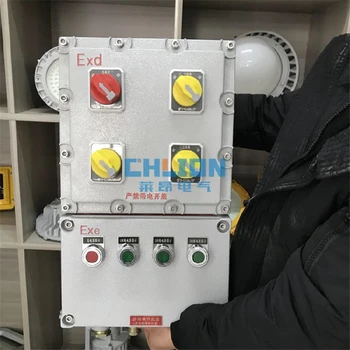 重慶防爆箱報(bào)價(jià)及圖片,BLX系列防爆行程開關(guān)價(jià)格