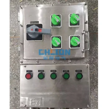 河北防爆箱價(jià)格,BXK系列防爆控制箱廠家