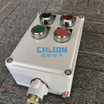 北京防爆箱廠家電話,BXK系列防爆控制箱價格