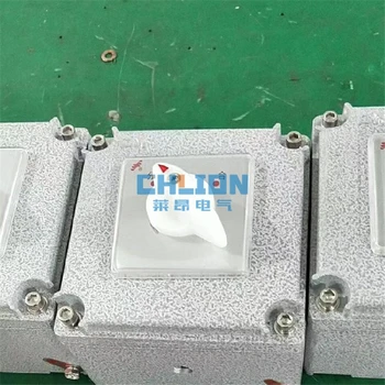 湖南防爆箱廠家聯(lián)系方式,BXM系列防爆照明動力配電箱