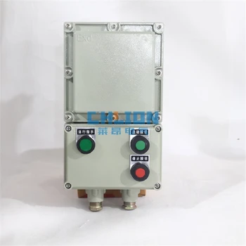 重慶防爆箱廠(chǎng)家電話(huà),生產(chǎn)防爆防腐接線(xiàn)箱廠(chǎng)家