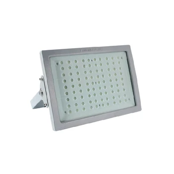 延慶LED防爆燈具報價,專業(yè)生產(chǎn)300WLED防爆燈