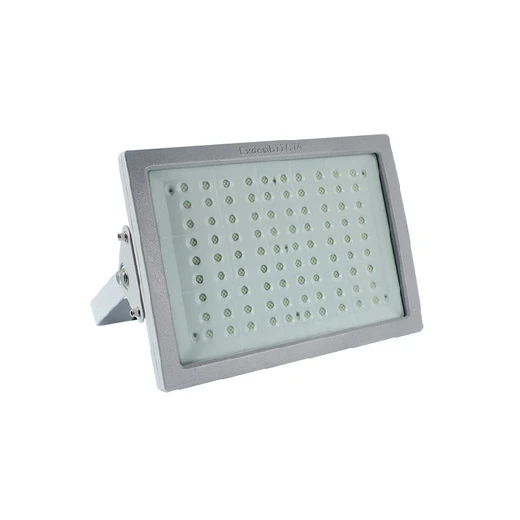 河西LED防爆燈具報(bào)價(jià),300WLED防爆燈多少錢