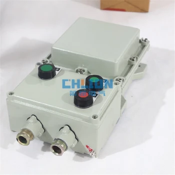 天津防爆箱廠家,SW系列防爆照明開關價格