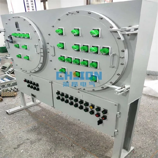 BXX51系列防爆檢修電源插座箱消防防爆接線空箱