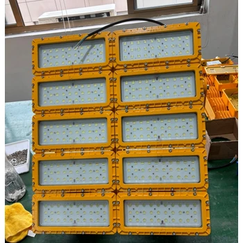 普陀1000WLED防爆燈報價,1000WLED防爆燈多少錢