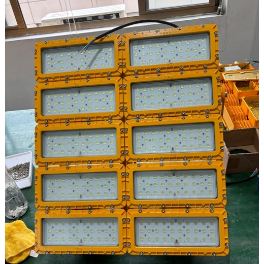 重慶1000WLED防爆燈報(bào)價(jià),1000WLED防爆燈多少錢