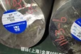 內(nèi)蒙古GH4169高溫合金廠家GH4169鋼棒廠家
