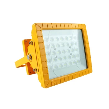 廣西LED防爆泛燈廠家,專(zhuān)業(yè)生產(chǎn)LED防爆投光燈廠家