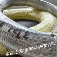 陜西3J21彈性合金材多少錢3J21彈性合金材價格