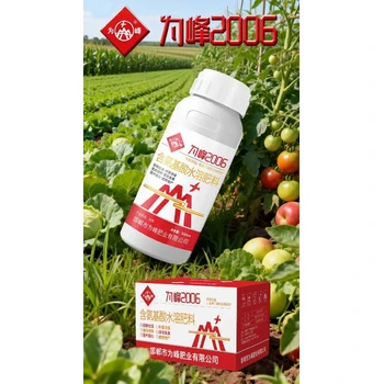 為峰2006廠家電話壯苗促分化保果防裂果，提質(zhì)增收