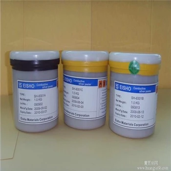 保山導(dǎo)電銀漿回收,銀焊條回收