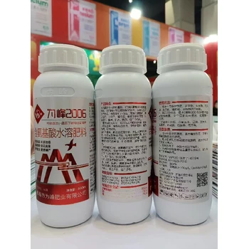 為峰2006含18種氨基酸，氨基丁酸和谷氨酸鉀促花芽分化保花保果