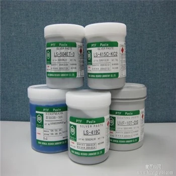 上海貴金屬廢料回收廠家,高價回收銀鹽廢料廠家