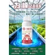 18種氨基酸+氨基丁酸谷氨酸鉀為峰2006正品批發(fā)產品圖