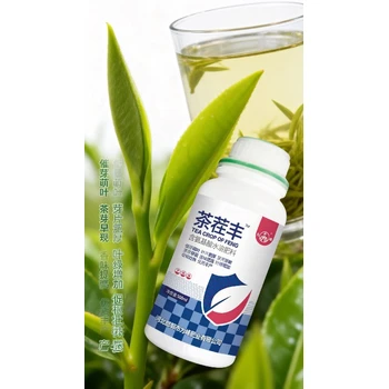 催芽劑茶花賦茶葉葉面肥多少錢,為峰肥業(yè)茶樹催芽劑