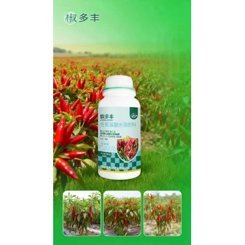 辣椒專用辣椒增產(chǎn)辣椒葉面肥效果,為峰肥業(yè)辣椒增產(chǎn)肥