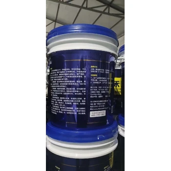 疏松土壤中微量元素桶肥排名,液體沖施肥廠家招商