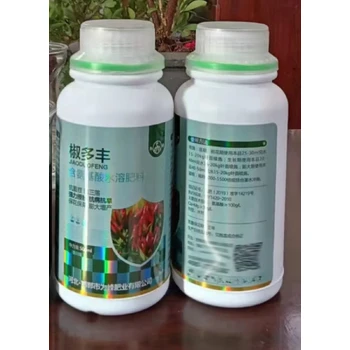 促花授粉椒多豐辣椒葉面肥作用,椒多豐廠家批發(fā)