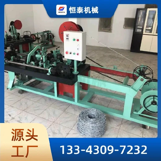 刀片刺繩機報價,鐵蒺藜,BTO-22刀片刺繩機