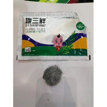甜菜蓮藕地一胖根莖膨大劑用法用量,為峰肥業(yè)地三胖